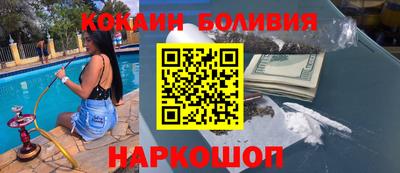 крисы Кумертау
