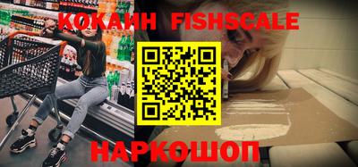 крисы Кумертау