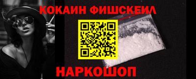 шишки Кунгур
