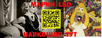 крисы Кумертау