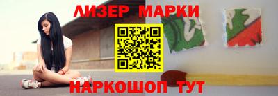 спайс Кулебаки