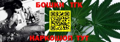 крисы Кумертау