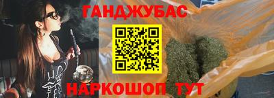 спайс Кулебаки