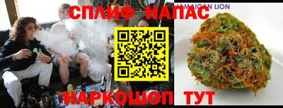 крисы Кумертау
