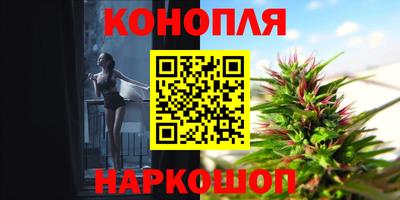 шишки Кунгур