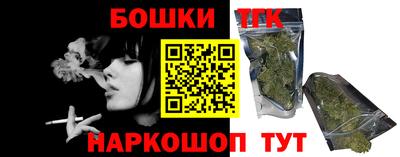 крисы Кумертау