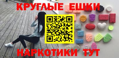 крисы Кумертау