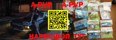 крисы Кумертау