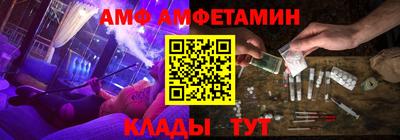 шишки Кунгур