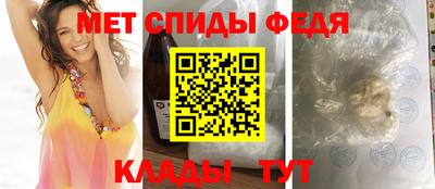 шишки Кунгур