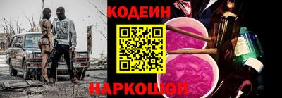 шишки Кунгур