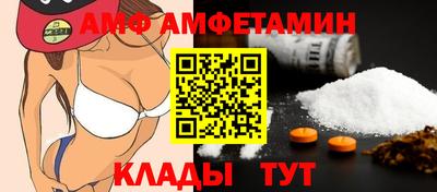 крисы Кумертау
