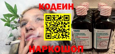 спайс Кулебаки