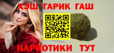 спайс Кулебаки