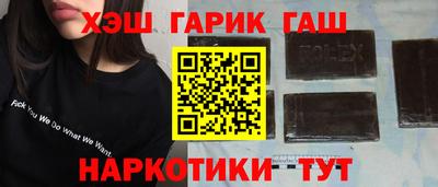 спайс Кулебаки