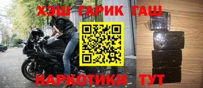 крисы Кумертау