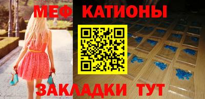 крисы Кумертау
