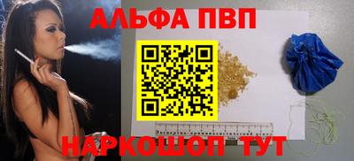 крисы Кумертау