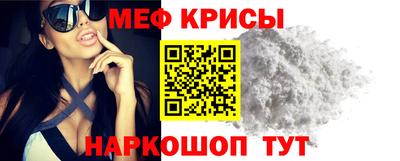 спайс Кулебаки